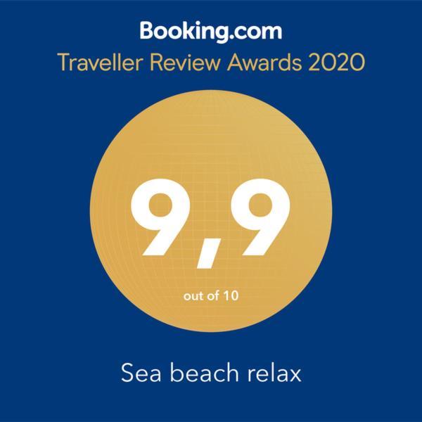 Sea Beach Relax Tirrenia Εξωτερικό φωτογραφία